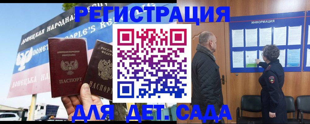 пропишу в квартире в Амурской области